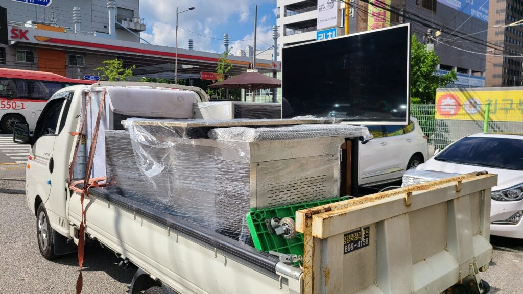 카페 장비 매입 및 폐업